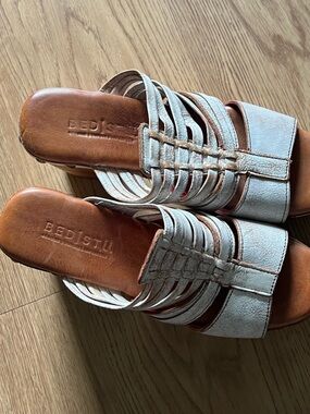 BED|STU Ivory Woven Leather Slide Mules